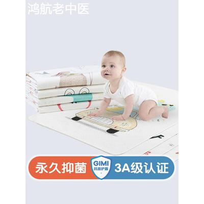 婴儿隔尿垫宝宝新生儿防水可洗防隔夜儿童尿布垫纯棉可水洗冬季绒