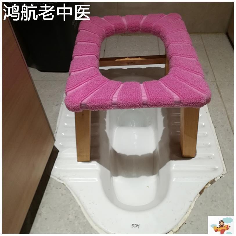 老人孕妇儿童长方形实木头马桶凳子蹲便凳座椅坐便椅马桶垫套垫子图片