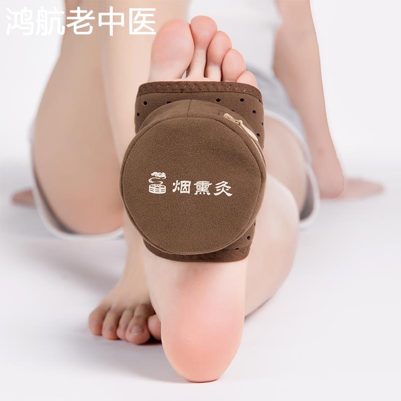 艾灸盒子随身灸家用官方旗舰店正品熏蒸仪美容院专用全身热敷包袋