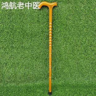 包邮轻巧实用老人藤木拐杖手工手杖 罗汉竹登山杖实木质防滑拐杖