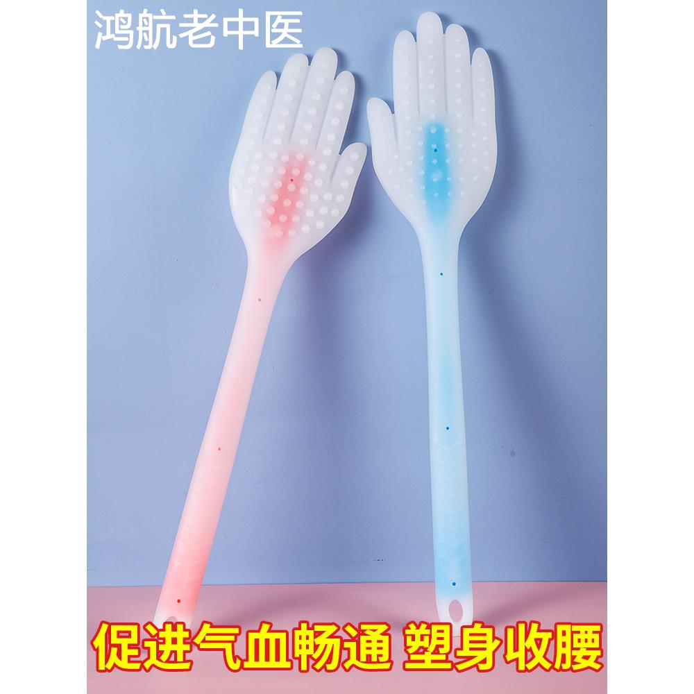 经络拍养生拍硅胶拍痧板按摩锤家用锤背器敲打锤手持式手掌拍拍棒