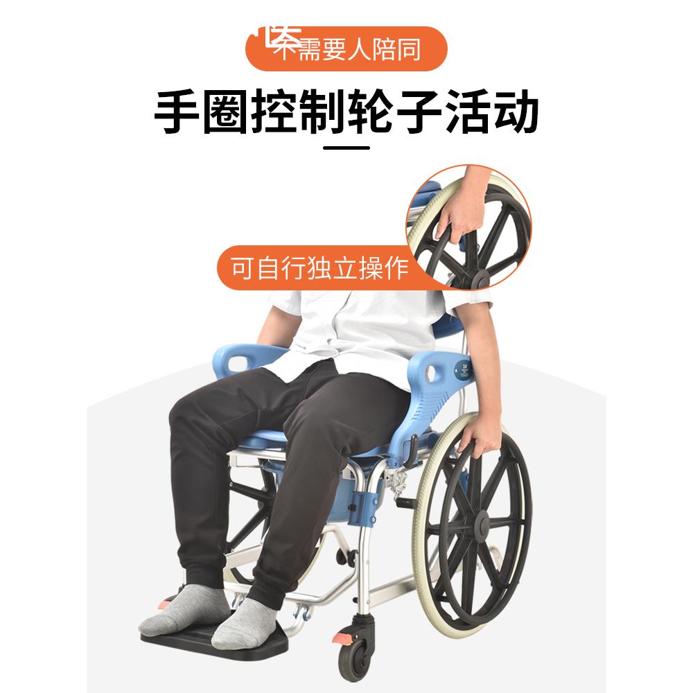 老人坐便椅家用大便器中风偏瘫沐浴椅瘫痪病人老年马桶带轮洗澡椅