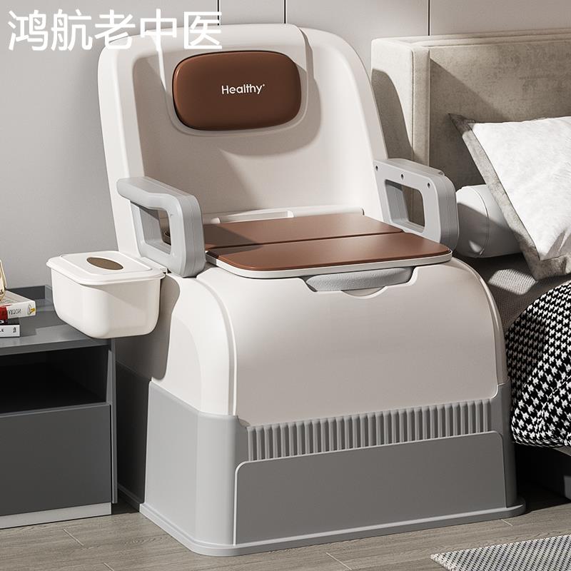 老人移动马桶坐便器孕妇家用老年人床边便桶成人室内专用便盆痰盂