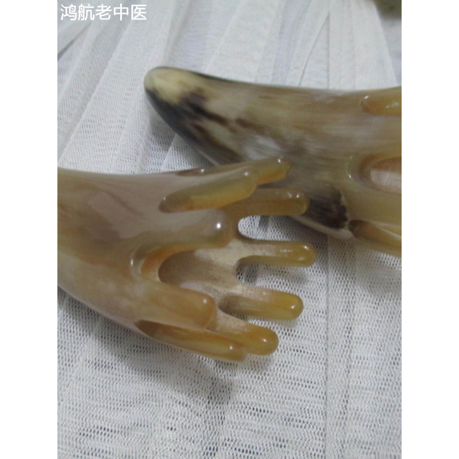 加厚小号牛角梳天然角尖宽齿梳点穴养发蓬松大齿经络头部按摩梳子
