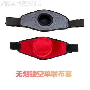 无烟镂空竖插拧丝悬灸防烫随身灸艾灸盒艾薰马氏温灸罐