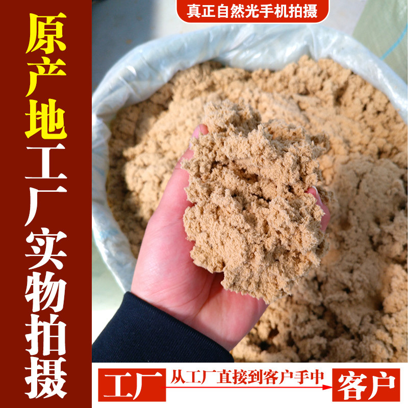 艾绒包 家用 宫寒艾绒床垫 纯艾绒 散装 艾灸仪器艾绒美容院专用