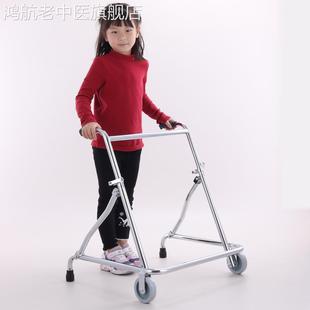 儿童助行器脑瘫 残疾儿 骨折康复辅助行走器拐杖学步车带轮可折叠