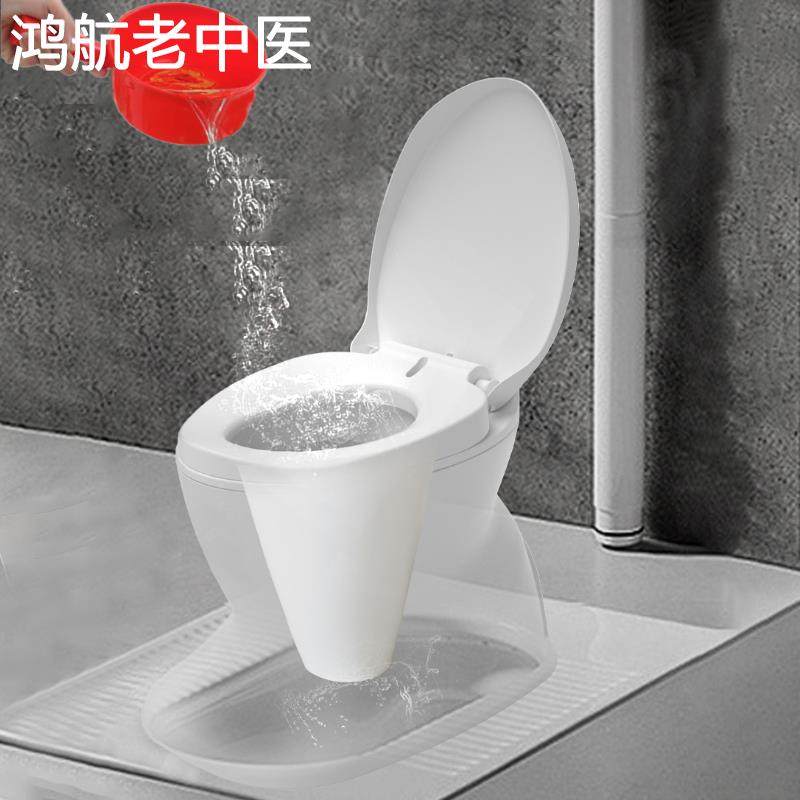 移动马桶老人坐便器室内防臭家用成人便携式蹲改坐孕妇专用坐便椅