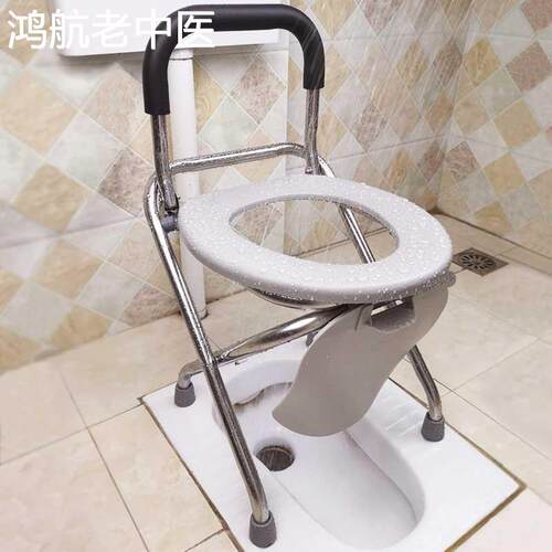 坐便椅坐便器老人孕妇大便座椅厕所凳洗澡椅可折叠坐便凳移动马桶