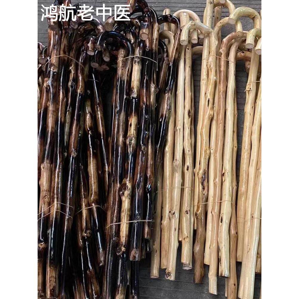 厂家供应天然藤条实木拐杖拐棍白藤手杖老人杖登山杖徒步防滑配件