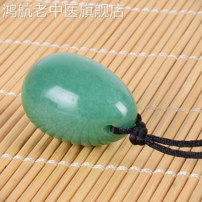 天然玉石蛋功女吊具阴户