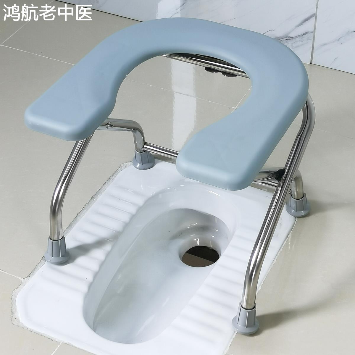 孕妇上厕所辅助凳可折叠老人卫生间蹲厕坐便椅凳神器家用如厕凳
