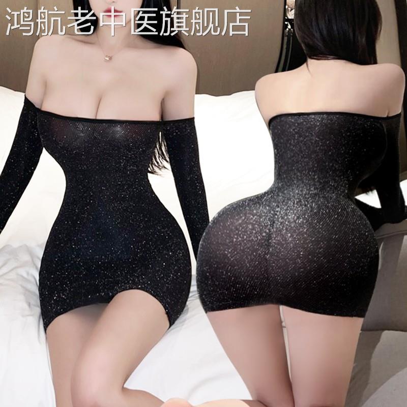情趣内衣性感夜店睡衣服免脱小胸制服大码诱惑激情套装女午夜魅力
