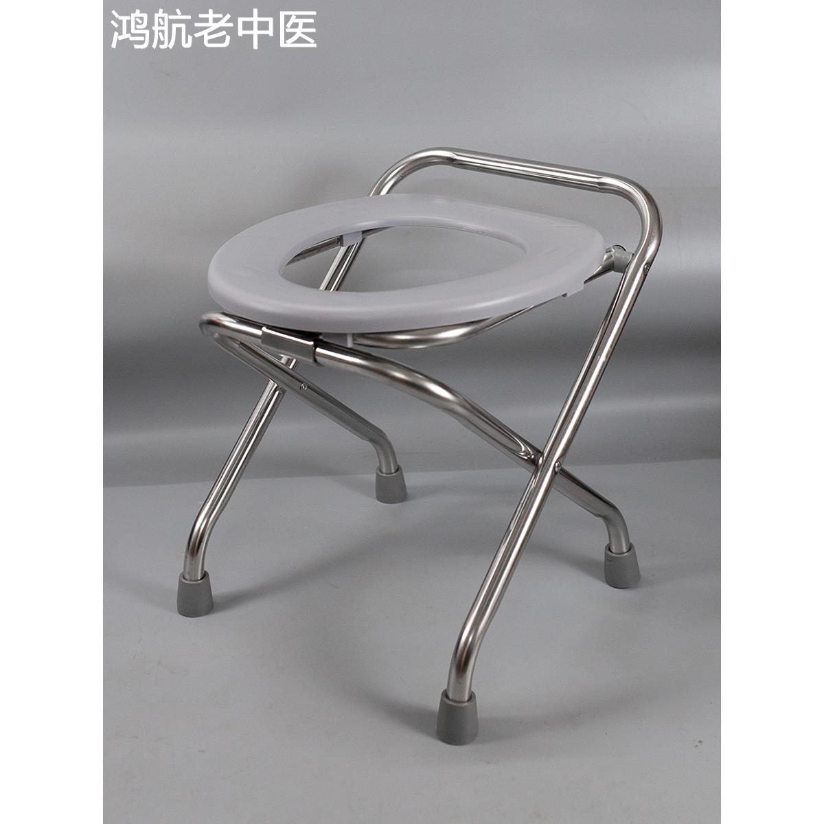 坐便椅凳家用可折叠老人孕妇坐便器38厘米坐着洗澡P2江门工厂直供