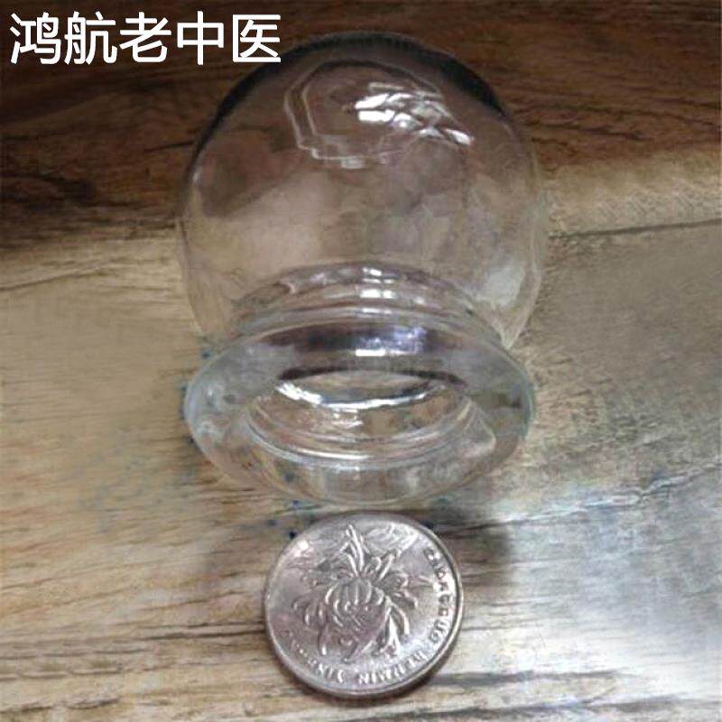 特小号一号美容拔罐器中医火罐玻璃面部用火罐拔罐走罐足底拔罐器