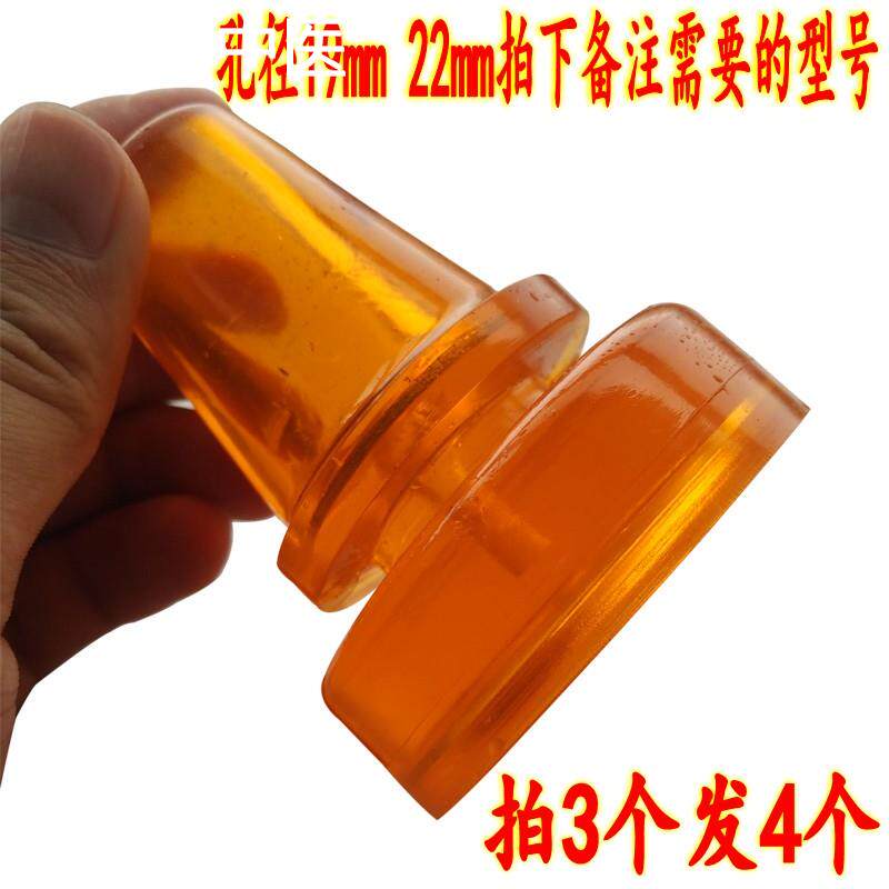 腋下拐杖头防滑耐磨残疾人双拐配件拐棍胶头手杖胶垫防滑头橡胶套