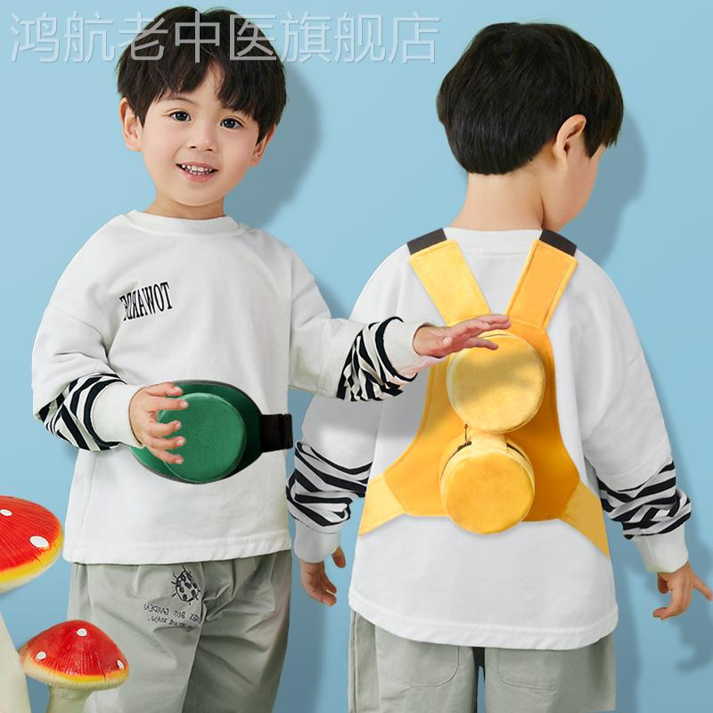 小儿肚子艾灸灸家用仪器