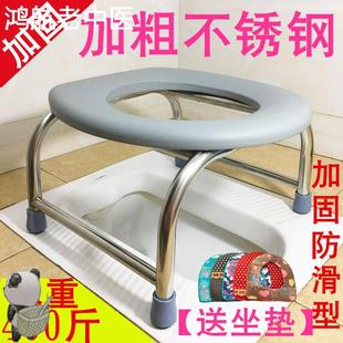 老人坐便椅蹲厕所改坐厕马桶座椅凳便携病人大小便上厕所带屎尿盆