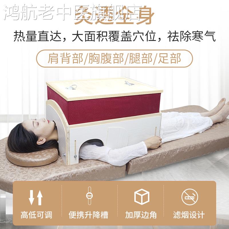 大号艾灸盒箱木制通用全
