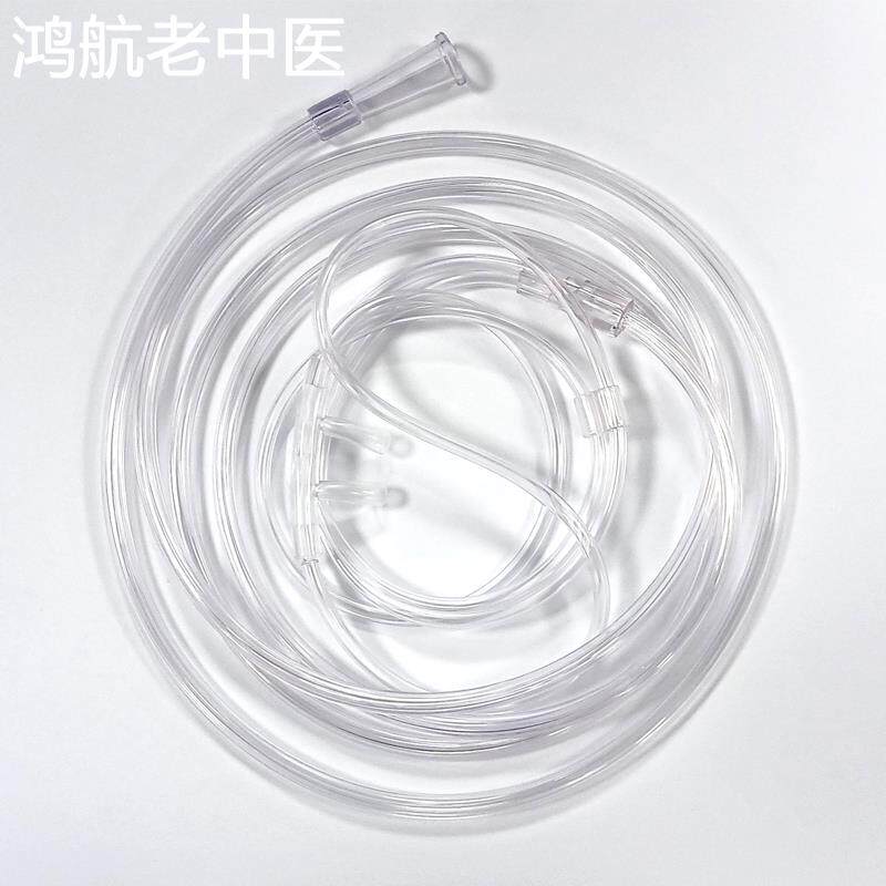 氧气管一次性使用双鼻氧管加长制氧机家用配件输氧气管鼻吸氧软管