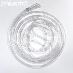 氧气管一次性使用双鼻氧管加长制氧机家用配件输氧气管鼻吸氧软管
