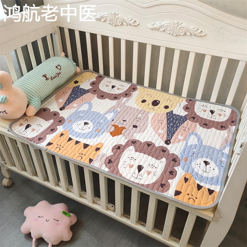 儿童宝宝隔尿垫防水可洗冬夏天睡觉尿床隔离垫幼儿园小床纯棉防滑