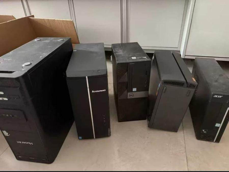 1月8日西安某公司某公司机械设备、电子设备等（第十二次拍卖）网络拍卖公告