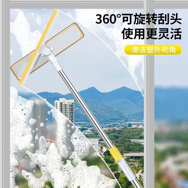 能擦能刮擦玻璃神器可伸缩杆户外玻璃清洁器家用一体清洁器窗神器