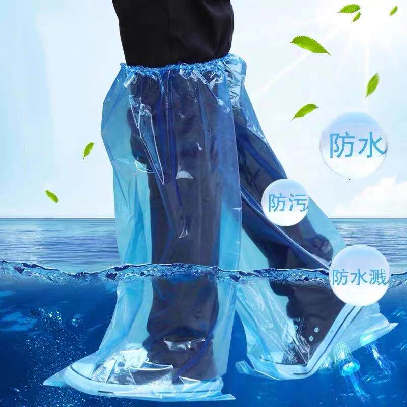 防雨护腿套雨裤腿套雨天徒步防湿套袖防沙外穿加长户外一次性脚套