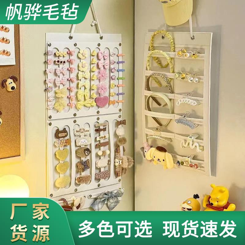 儿童发夹收纳架壁挂发卡发箍发饰收纳神器挂墙女童头饰抓夹夹子盒图片