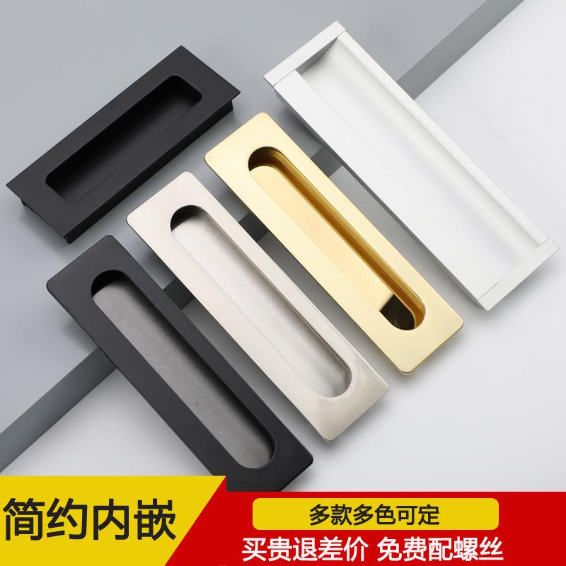 黑色衣柜门拉手抽屉暗扣嵌入式橱柜门把手内嵌暗藏隐形手柄暗拉手