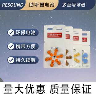 .型透明橡胶包边密封条玻璃钢板不锈钢封边铁皮防护防割手塑