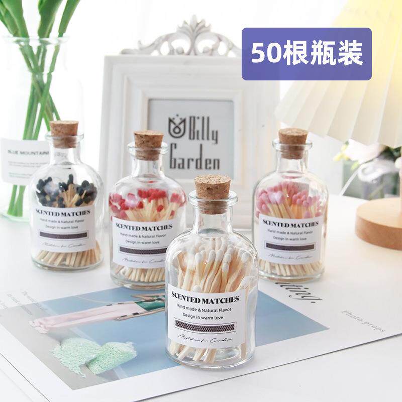 风复古文艺玻璃瓶火柴擦片香薰蜡烛点火香薰火柴 拍照摆件道具