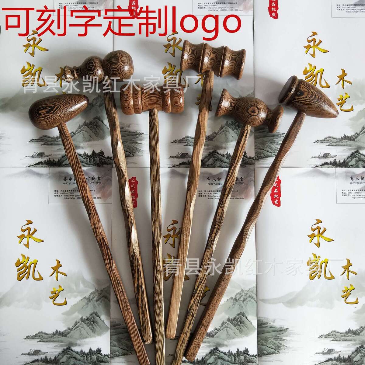 鸡翅木按摩捶手持式全身敲打锤多功能敲背锤肩神器养生经络拍打器