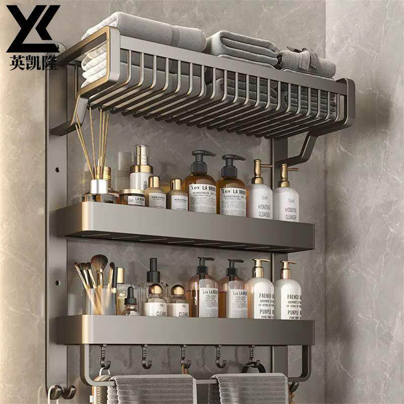 毛巾架卫生间免打孔置物架一体淋浴房玻璃门浴巾架子浴室高端套件