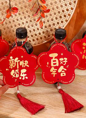 乔迁用品新居创意福字挂件新房布置装饰客厅卧室门把手挂饰