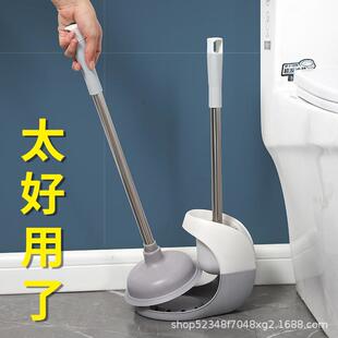 马桶刷皮搋子疏通套装家用无死角清洁刷子底座组合厕所刷