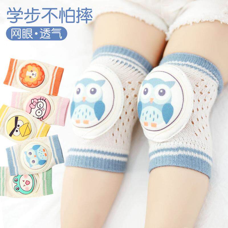 护腕爬爬学走路儿童套装手臂宝宝护膝爬行防摔夏季护肘薄款男婴儿