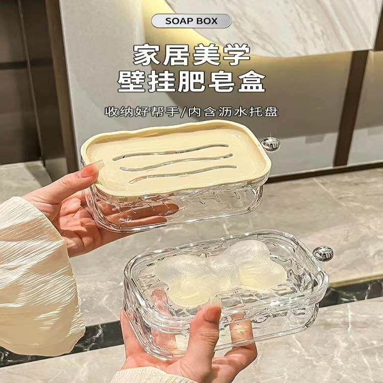 蝴蝶吸盘香皂盒带海绵擦沥水皂盒免打孔创意双层肥皂收纳盒置物架