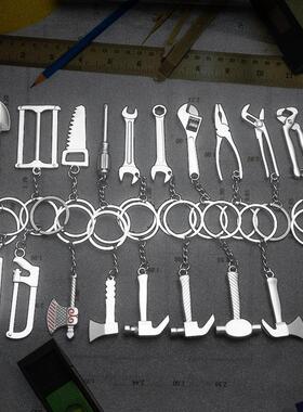 迷你游标卡尺饰品小巧挂件测量工具家用便携式小型玉珠宝文玩卡尺