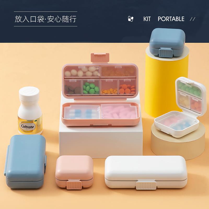 日式水果便当盒食品级小学生外出携带春游野餐儿童分格食物保鲜盒