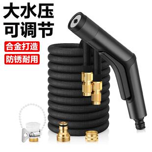 洗车水枪家用高压强力增压喷枪神器冲洗地面浇花伸缩水管软管专用