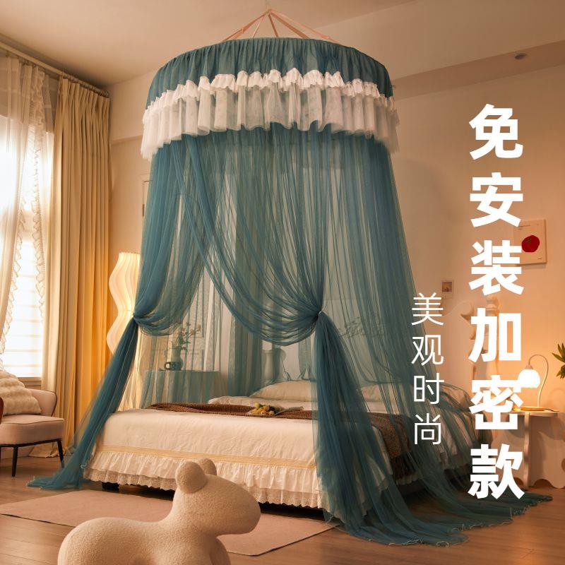 2026新款蚊帐家用卧室免安装吊顶公主床帘幔纱高级感落地纹账新型图片
