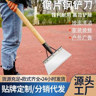 养殖场鸡粪铲鸡屎铲猪粪铲养殖工具清粪铲刮粪铲粪清洁铲子铲墙皮