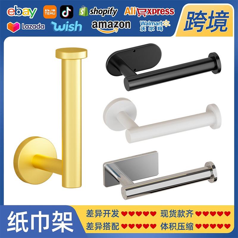 防磕碰静音隐形门把手防撞垫保护套缓冲窗户卫生间冰箱门挡条门阻图片