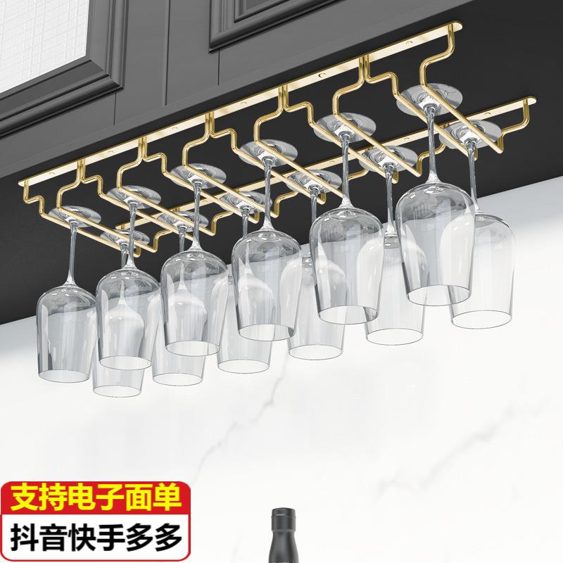 酒杯架悬挂摆件家用酒吧橱柜吧台红酒架高脚杯酒架吊架倒挂杯架图片