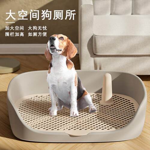 狗厕所诱导剂狗大小便宠物定点排便防狗乱拉屎训练幼犬引导剂 - 封面