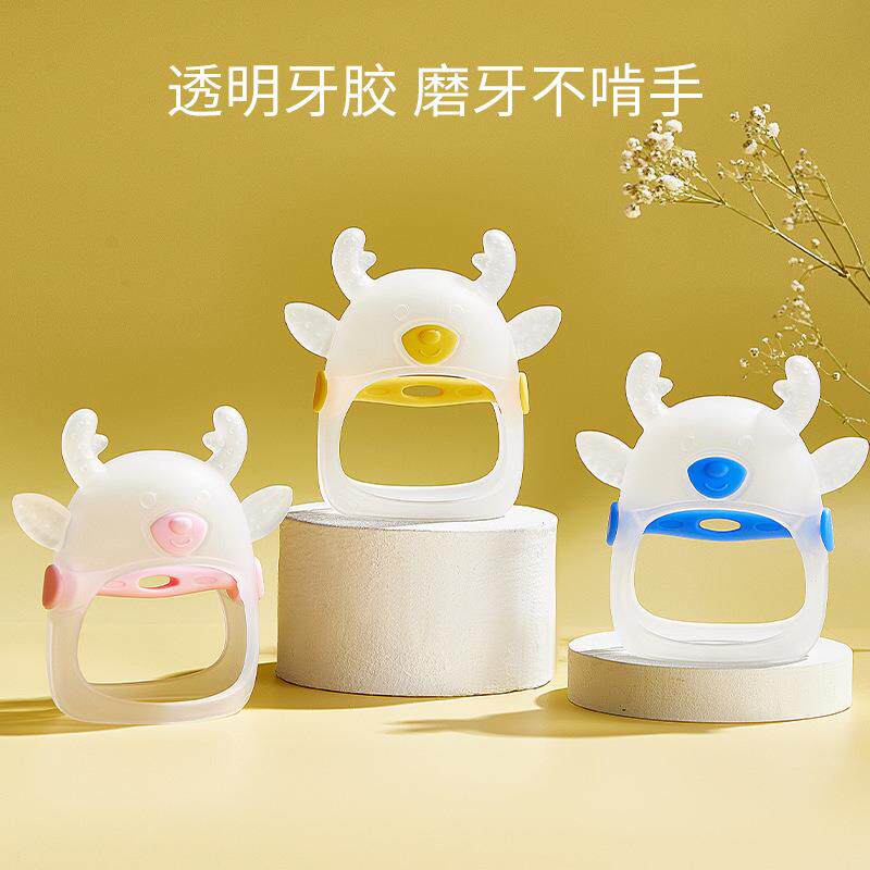 牙胶婴儿磨牙棒食品级小蘑菇防吃手神器宝宝四个月口欲期咬胶玩具