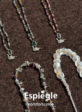 ESPIEGLE 新品浆果天然石编织栖息飞鸟项链贝壳编织锁骨链叠戴