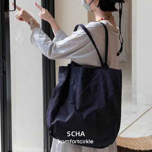 SCHA 经典款购物袋蓝黑帆布托特包手提单肩简约百搭通勤大容量
